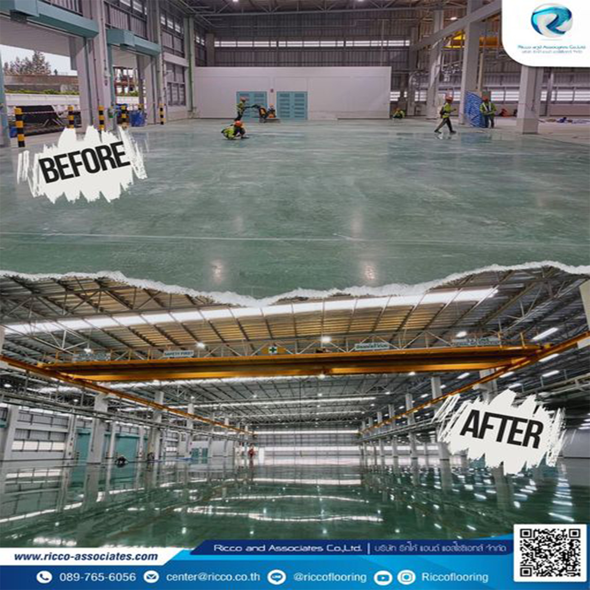 Before-After ผลงานพื้น Testa Floor ขัด ปัด เงา